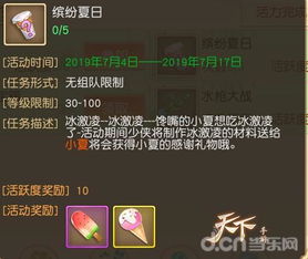 玩什么网游能赚钱,什么手游最赚钱 玩什么网游能赚钱,什么手游最赚钱