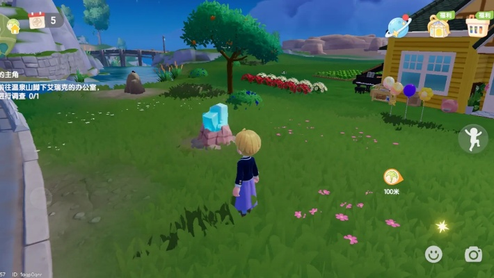 心动小镇探秘:9.11溜溜橡木与无瑕萤石宝藏攻略 心动小镇探秘:9.11溜溜橡木与无瑕萤石宝藏攻略