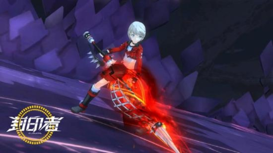 《封印者》魔龙王反击再燃，全新时装绮刊风尚热销中，独家揭秘！