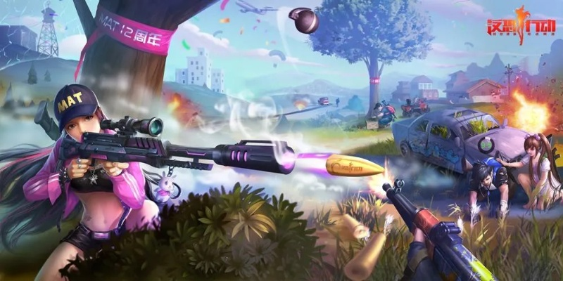 国庆狂欢《反恐行动》预约开启，毒刀免费送，800卷轴大放送！独享福利！