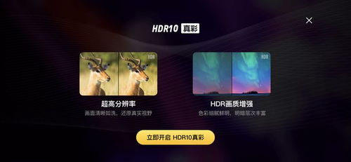 《梦之形》高画质畅玩指南：揭秘必备配置，解锁极致视觉盛宴