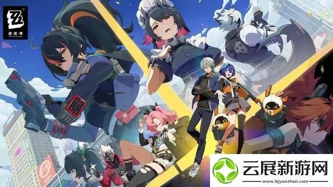 绝区零玉足女神席德热议升级，揭秘神秘新技能！