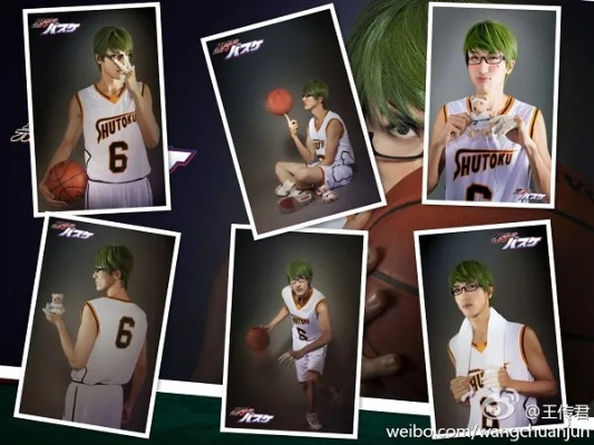 NBA联动独家揭秘！绿间真太郎占卜技能助你街头篮球称霸