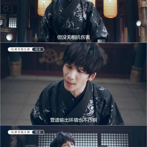 笑傲江湖OL唐门：高投入高回报，你值得拥有？