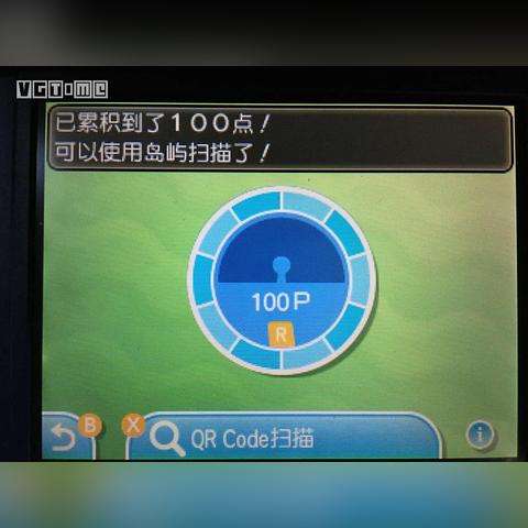 探索十大最稀有的宝可梦：你知道几个？