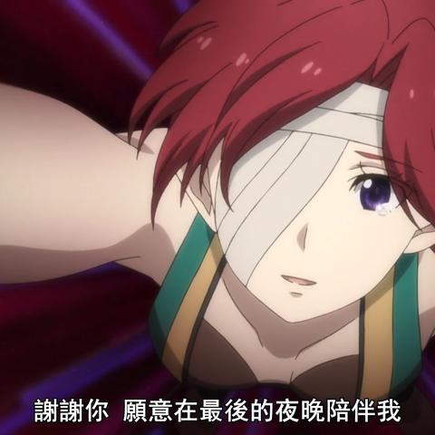 冒险的阿曼达隐藏结局揭秘：如何触发惊悚结局