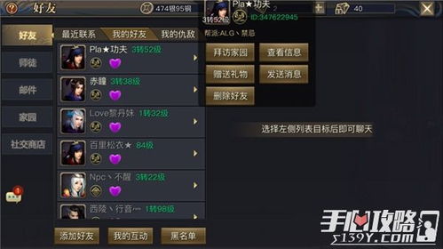 cf火线宝贝如何获得?手把手教你解锁角色方法! cf火线宝贝如何获得?手把手教你解锁角色方法!