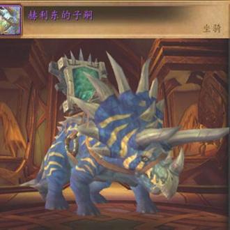 乌达斯塔掉落啥？看完这份掉落列表就明白啦！