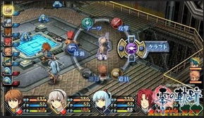 《英雄传说：零之轨迹》全书籍攻略+终极武器获取技巧揭秘