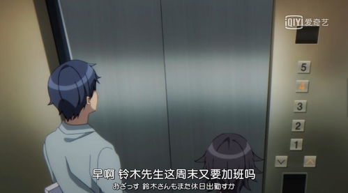 狂想曲手机,类似于爆肝工程师的异世界狂想曲和带着智慧型手机闯荡异世界的爽番有哪些