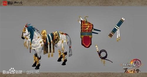 剑网三高级马怎么抓？新手老手必备抓马攻略！