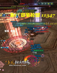 荻花圣殿阿萨辛单刷技巧分享,让你不再求人! 荻花圣殿阿萨辛单刷技巧分享,让你不再求人!