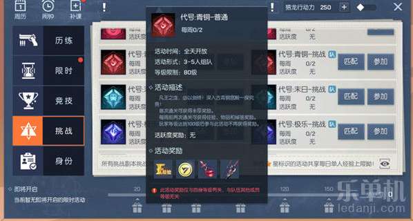 《最终幻想13》金钱龟高效赚钱攻略，轻松解锁财富之门