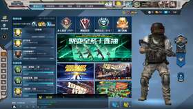 《COD6》升级加速！武器解锁攻略，轻松提升战力新技巧