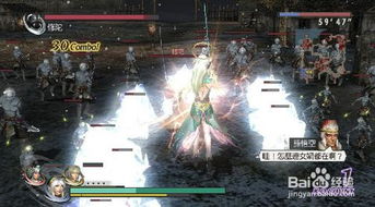 《无双大蛇Z》武器炼成必备攻略,解锁强力装备新秘籍 《无双大蛇Z》武器炼成必备攻略,解锁强力装备新秘籍