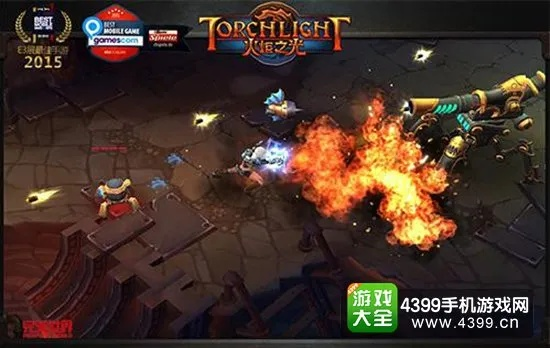 《火炬之光》破坏者技能解析:深度剖析全新战斗奥秘 《火炬之光》破坏者技能解析:深度剖析全新战斗奥秘