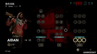 《无主之地》角色技能攻略:解锁全新战斗潜能,一击必杀! 《无主之地》角色技能攻略:解锁全新战斗潜能,一击必杀!