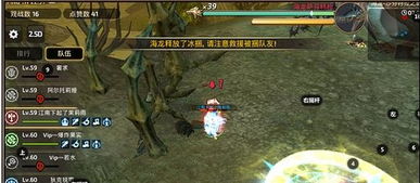 《机械迷城》通关攻略：深度解析与独家图片解析，助你轻松征服！