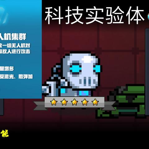 dnf精灵骑士（  新手入门有哪些需要注意的）