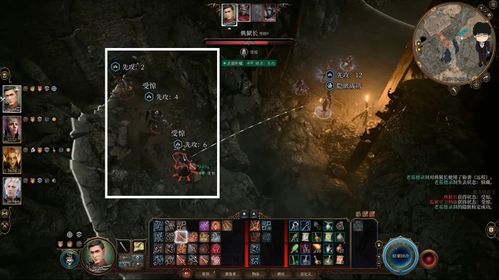 《德军总部》第四关攻略：深度解析，解锁隐藏技巧，轻松通关秘籍！