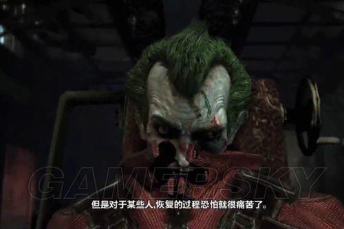 蝙蝠侠狂飙：阿甘疯人院独家揭秘，体验全新蝙蝠车速度激情