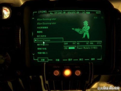 《辐射3》新资料片攻略：深度解析母舰泽塔玩法技巧，解锁隐藏秘籍