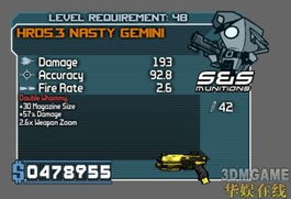 无主之地2命名游戏任务技巧:详细攻略与必备心得 无主之地2命名游戏任务技巧:详细攻略与必备心得