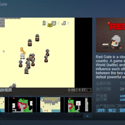 探索守望先锋 2 手机版下载的精彩世界 探索守望先锋 2 手机版下载的精彩世界