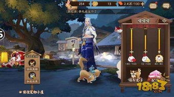 黑魂 3 刷魂秘籍，15 分钟 1 亿魂攻略大揭秘