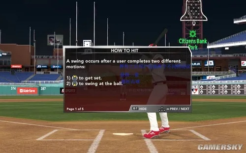 《美职棒2K9》实战技巧解锁！深度解析练习模式与高级选项攻略