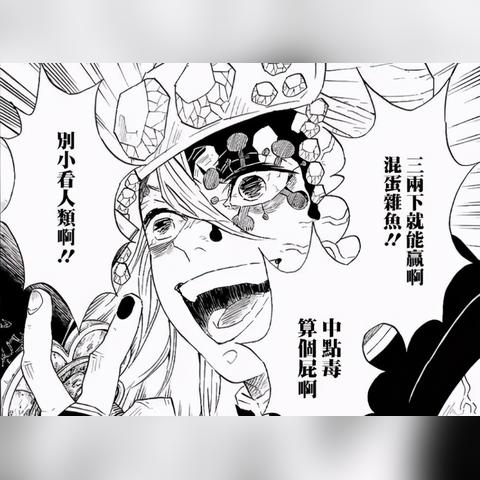 X360《忍者之刃》攻略：深度解析核心技巧，轻松通关秘籍大公开