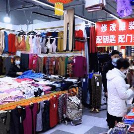 魔兽世界裁缝1-450详细升级方法：从新手到大师，一步步教你！