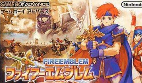 探寻火焰纹章烈火之剑破解版，游戏的双面剖析