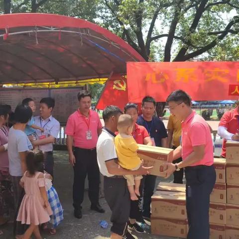 《红色警戒3》战役难关破解攻略：掌握必胜秘籍，轻松通关！