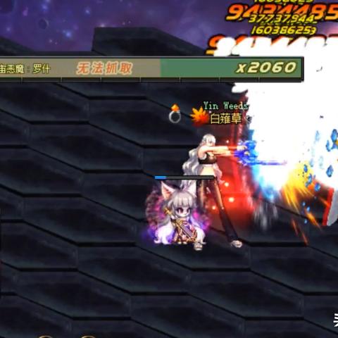 《超时空之轮》攻略揭秘：掌握必胜技巧，轻松通关！