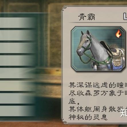 《极品飞车12》PSP全攻略：揭秘高能技巧，轻松驾驭赛道！