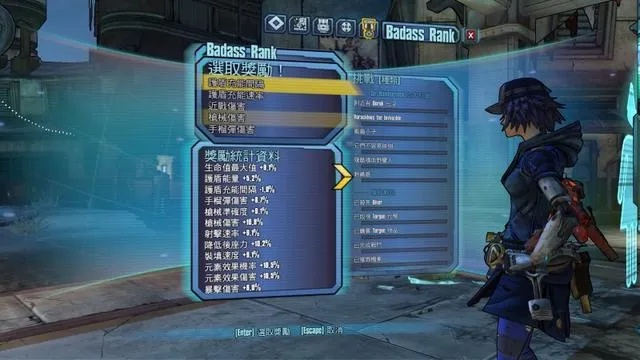 无主之地2刺客刀流攻略,利刃舞者的极致玩法 无主之地2刺客刀流攻略,利刃舞者的极致玩法