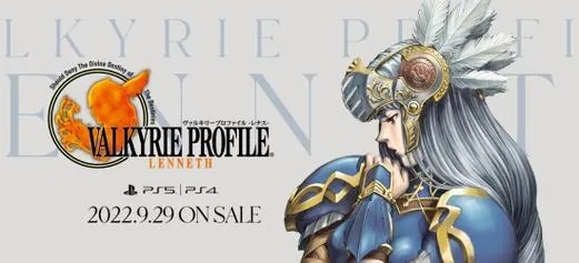 《北欧女神：负罪者》极限挑战攻略深度解析，解锁通关秘籍！