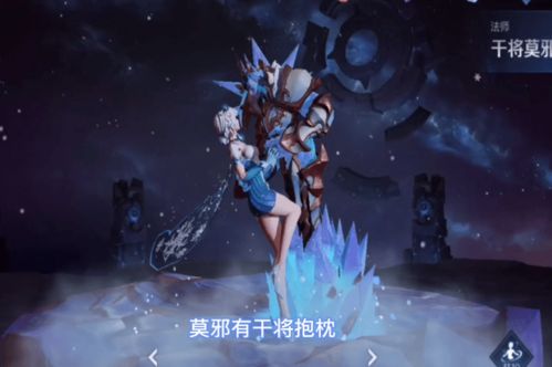 王者荣耀cp英雄（你更喜欢背景CP还是皮肤CP）