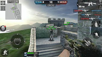 CSGO下载：枪林弹雨，争当最强精英！