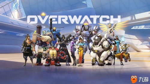 《守望先锋归来》信号标记技巧：高效使用攻略揭秘