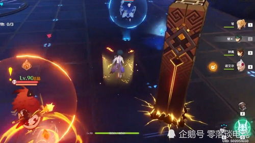 原神魈阵容平民攻略:打造高效搭配新思路 原神魈阵容平民攻略:打造高效搭配新思路