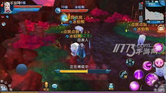 诛仙炼器模拟器下载：体验无限炼器的乐趣！