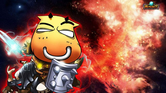 我叫mt（真的还是虚构）