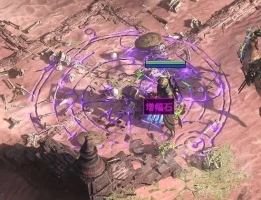 血闪电箭流亚马逊BD攻略:打造极致输出,揭秘0.3血流放之路2秘籍 血闪电箭流亚马逊BD攻略:打造极致输出,揭秘0.3血流放之路2秘籍