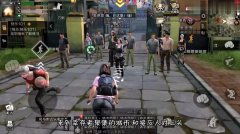 梦幻新诛仙手游好玩吗？值不值得入坑一看便知！