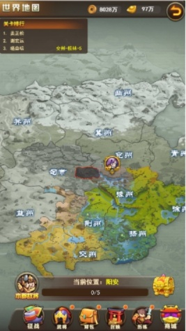 《十三州行动》新手攻略：轻松掌握十三州玩法技巧