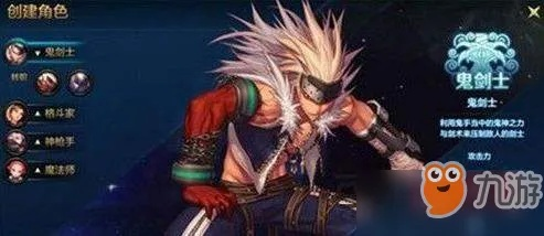 DNF韩服手游狂战士加点图深度解析与实战应用