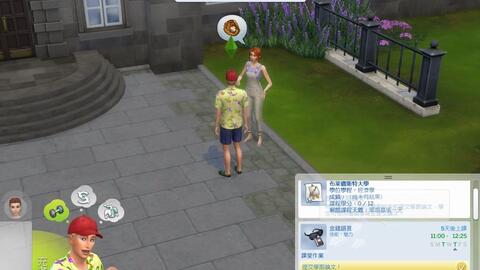 探寻模拟人生老版本下载的魅力与途径