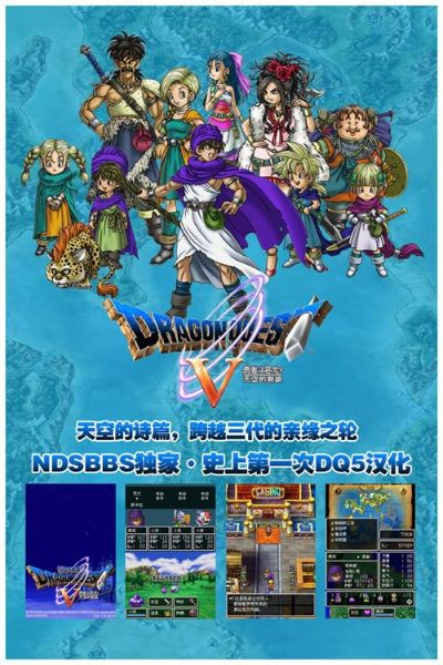 ndsi游戏下载,NDSL何去何从